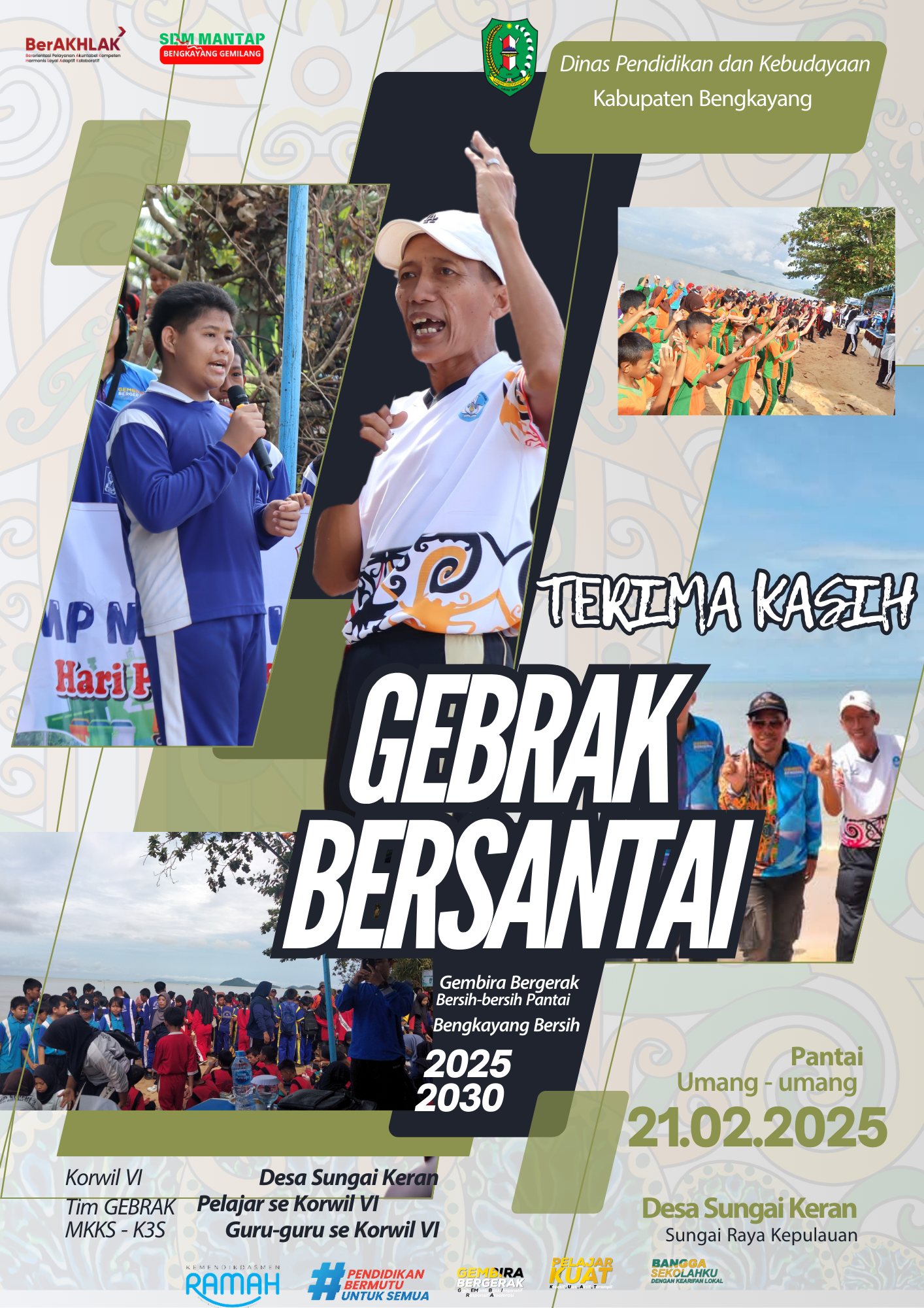 image-217