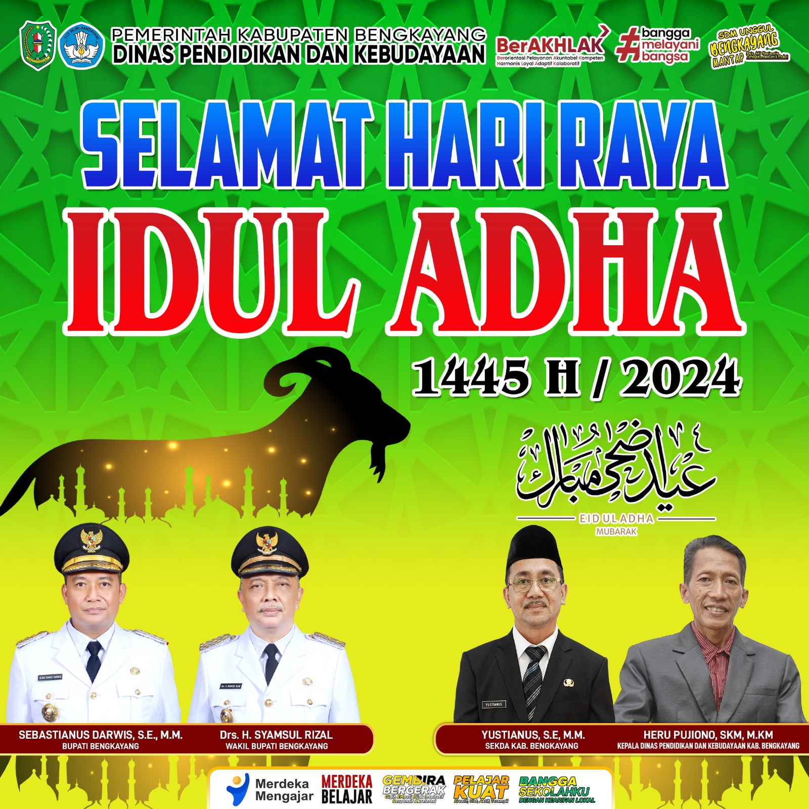 image-109