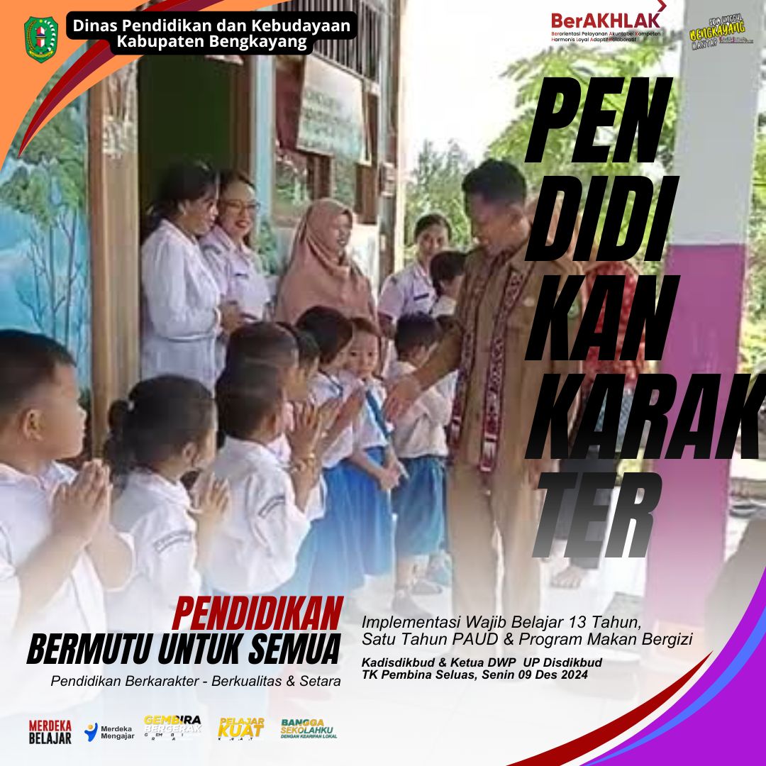 image-205