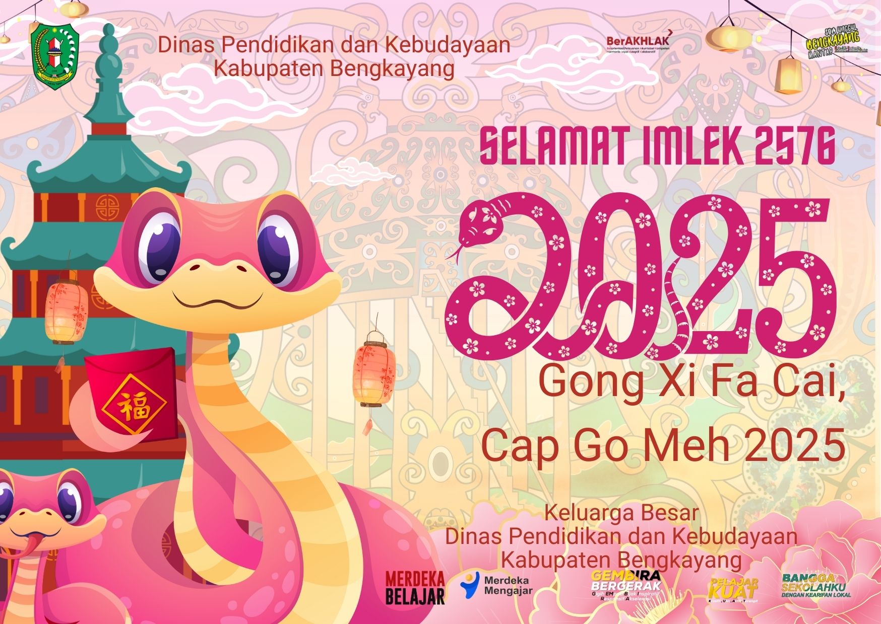 image-215