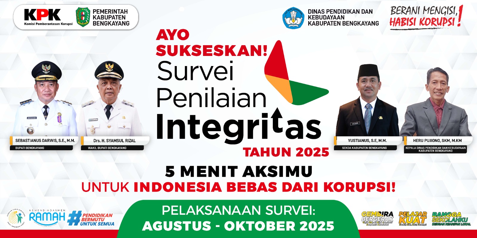 SPI 2025