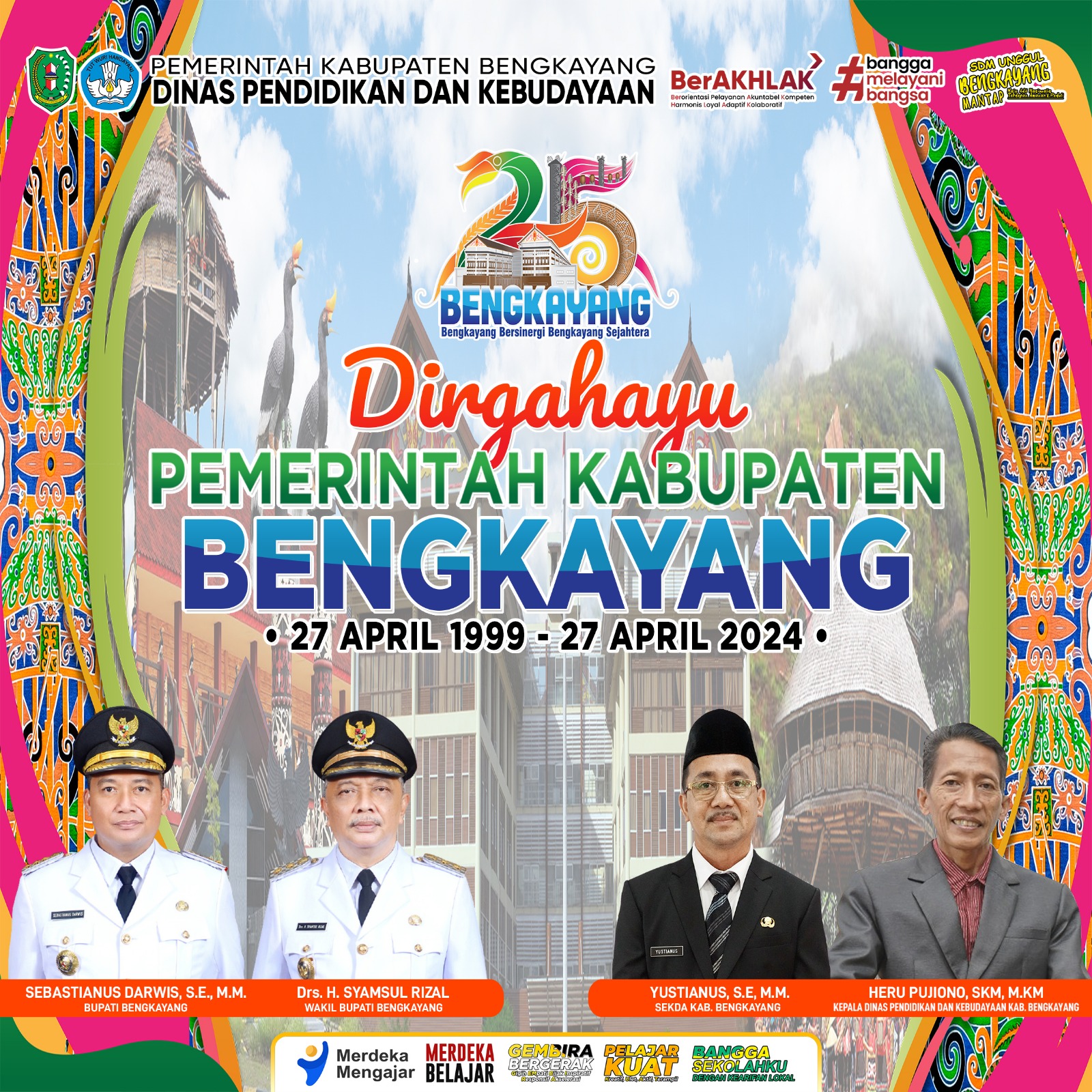 HUT PEMKAB ke 25